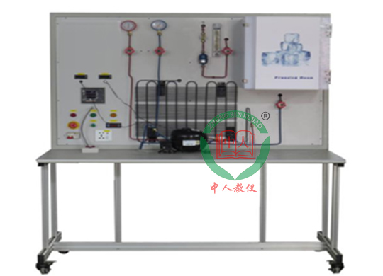 ZRLR-BX电冰箱实训装置