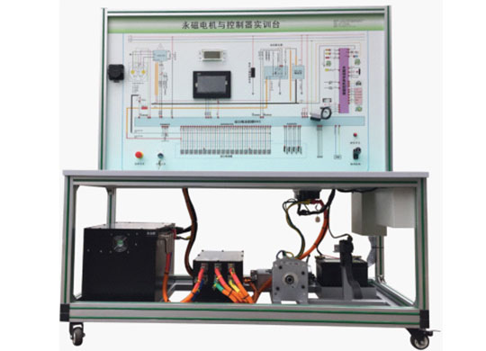 ZRXNYQD-06电动车永磁同步电机与控制器实训台(带BMS）
