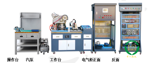 机械装调综合实训装置